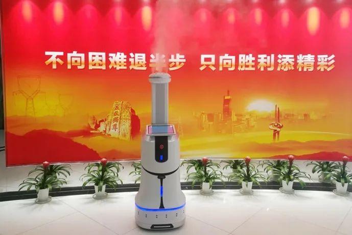 小笨智能入职济南国家电网 为企业打造&ldquo;防护盾&rdquo; 守护人民健康